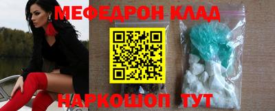 героин Славгород