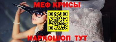 mdma Старая Купавна
