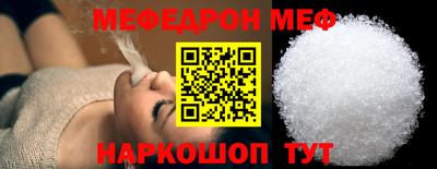 героин Славгород