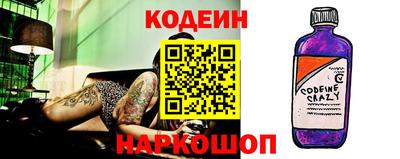 mdma Славянск-на-Кубани