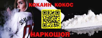 mdma Славянск-на-Кубани