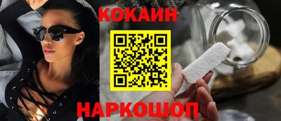mdma Славянск-на-Кубани