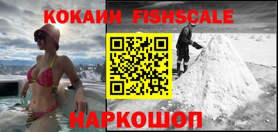 mdma Славянск-на-Кубани