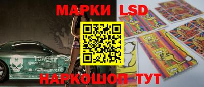 героин Славгород