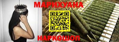 героин Славгород