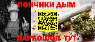 mdma Славянск-на-Кубани