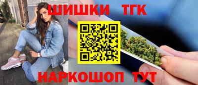 mdma Славянск-на-Кубани