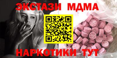 героин Славгород