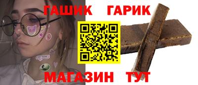 mdma Славянск-на-Кубани