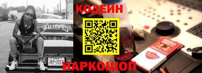 героин Славгород