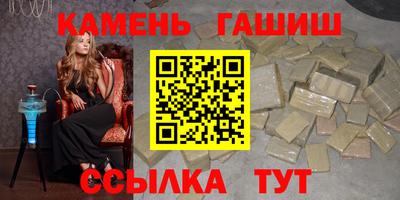 героин Славгород