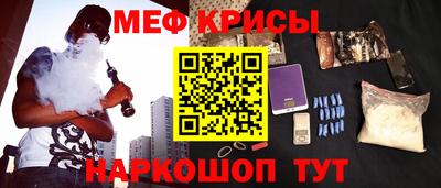 героин Славгород