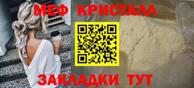 героин Славгород