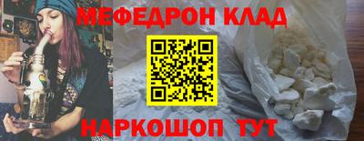 героин Славгород