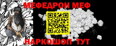 героин Славгород