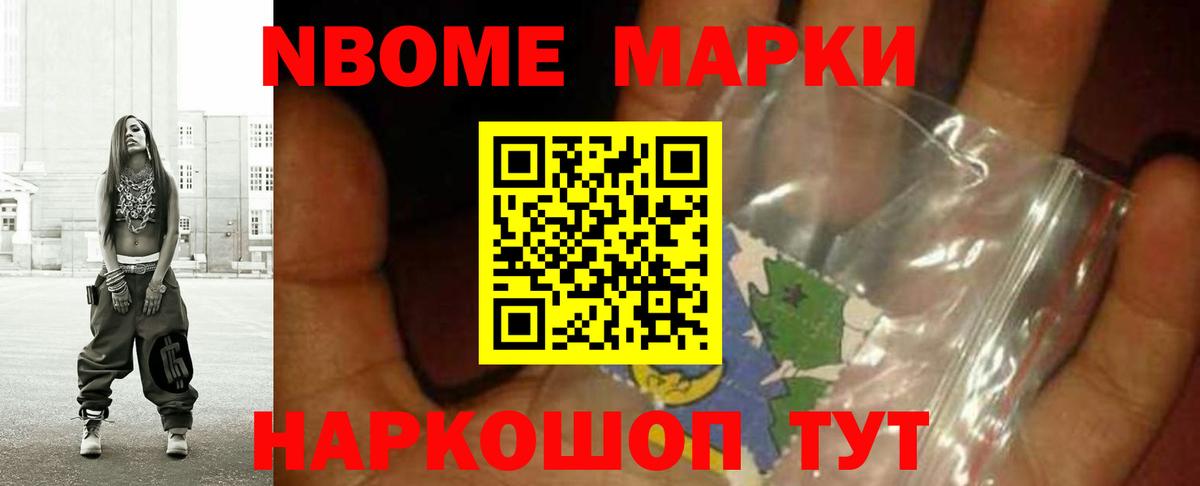 Острогожск  Лсд 25 экстази ecstasy  LSD-25 экстази ecstasy  Вход с VPN 